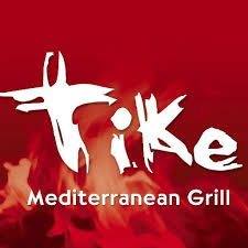 Логотип: Ресторан турецкой кухни Tike (Тике) в Киеве