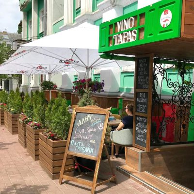 Ресторан-бар Vino Tapas (Вино Тапас) в Киеве