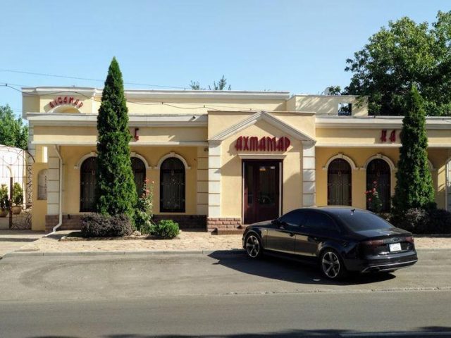 Кафе Ахтамар | Днепр