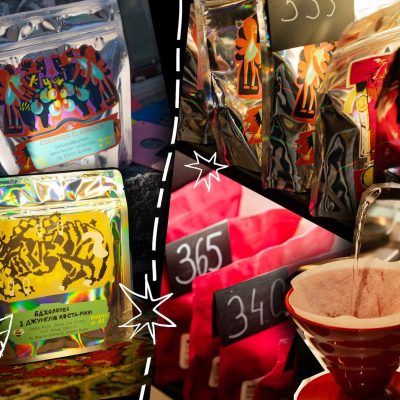 Cafe Alternatyvna Kava | Hetmana Petra Doroshenka St, 45