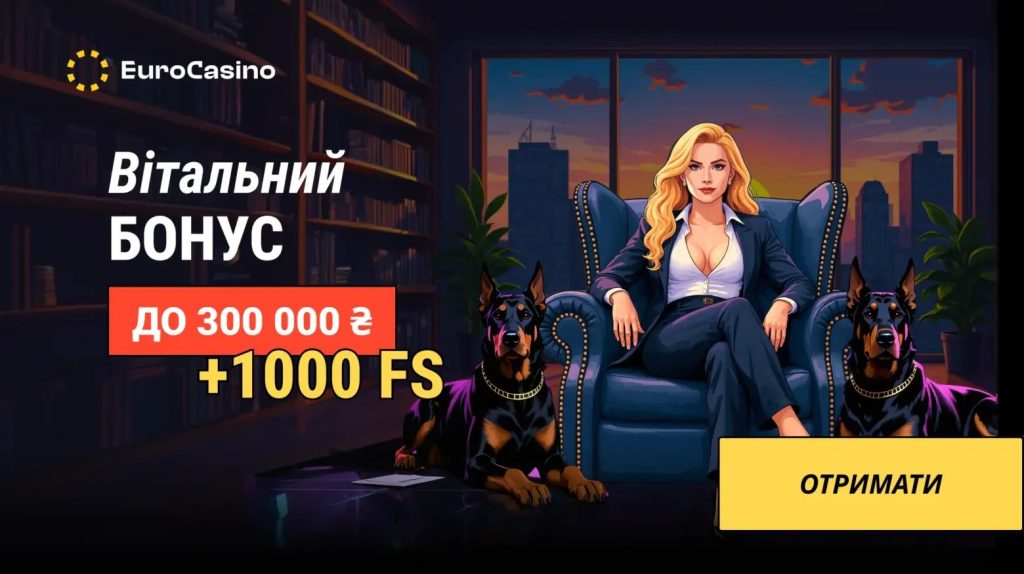 Ресторан Аристократ | Оболонська наб., 17
