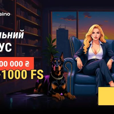 Ресторан Аристократ | Оболонська наб., 17