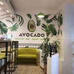Café Avocado Cafe | Kyiv