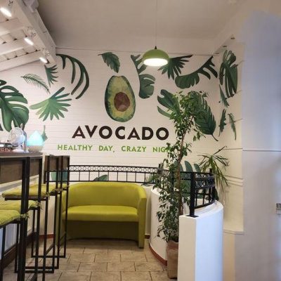 Café Avocado Cafe | Kyiv