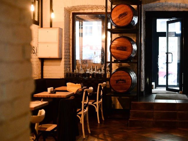 Bar N7 | вул. Євгена Чикаленка, 9-А
