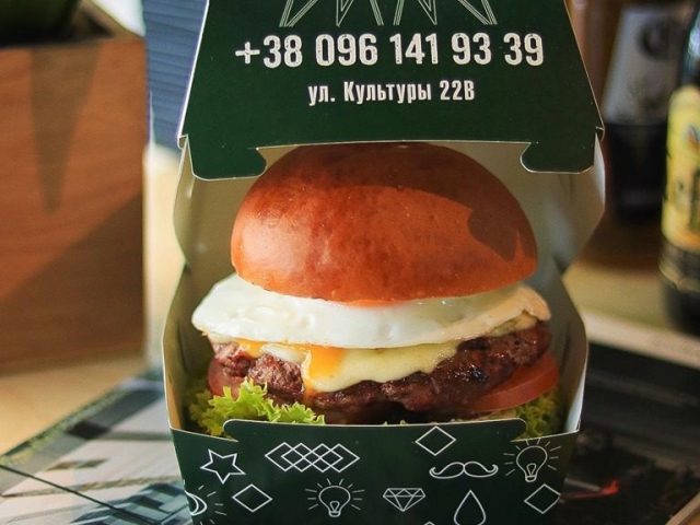 Бар 7 Burgers | вул. Культури, 22