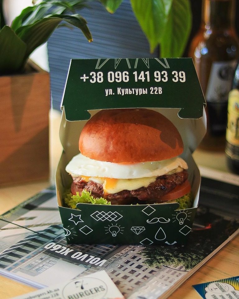 Бар 7 Burgers | вул. Культури, 22