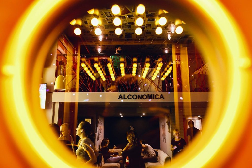 Bar Alconomica bar | Kharkiv