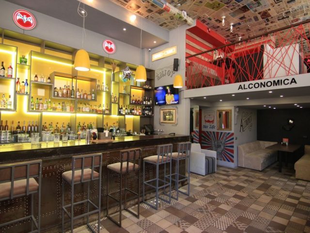 Бар Alconomica bar | вул. Отакара Яроша, 18