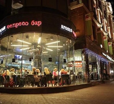 Bar Aroma Espresso Bar | Kyiv