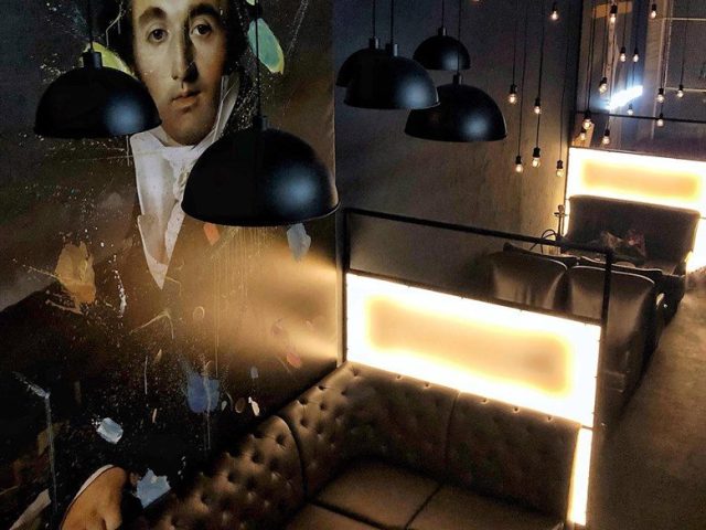 Bar Arthouse | Kyiv