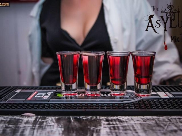 Бар Asylum | Гаванна вул., 12