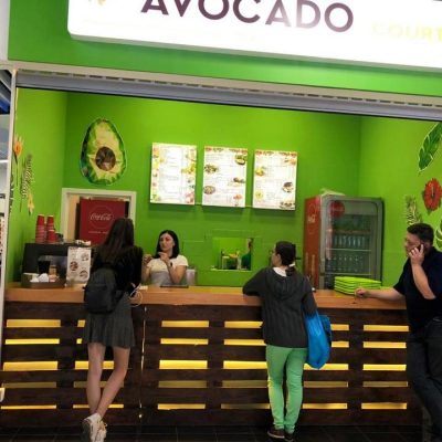 Бар Avocado Court | Бессарабська пл., 2