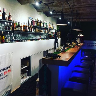 Бар Balagan Bar | ул. Ришельевская