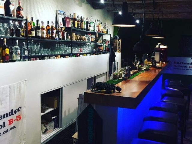 Бар Balagan Bar | ул. Ришельевская