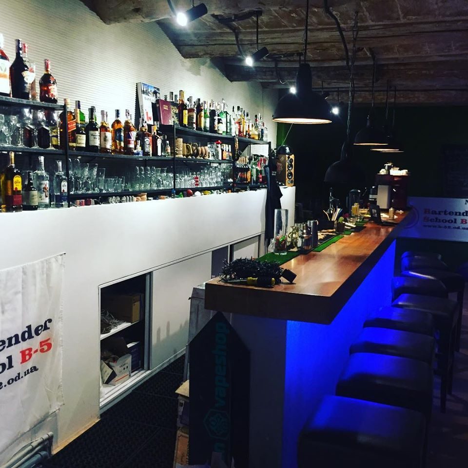 Бар Balagan Bar | Рішельєвська вул.