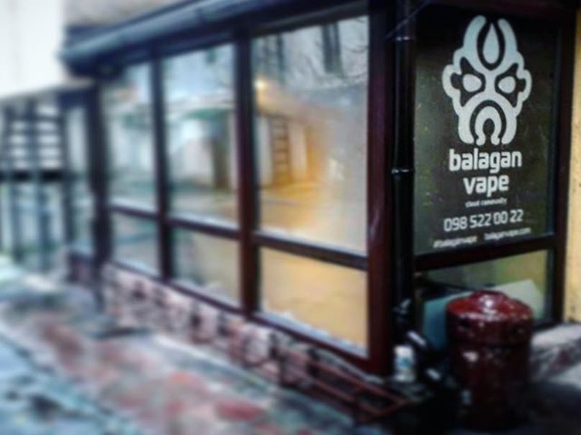 Бар Balagan Bar | ул. Ришельевская