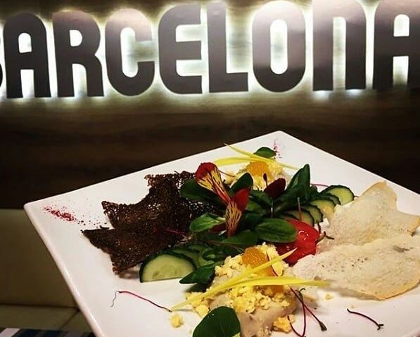 Бар Barcelona | просп. Героев Харькова, 5