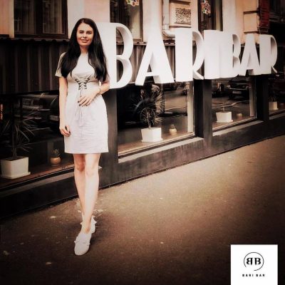 Бар Baribar | вул. Саксаганського, 89