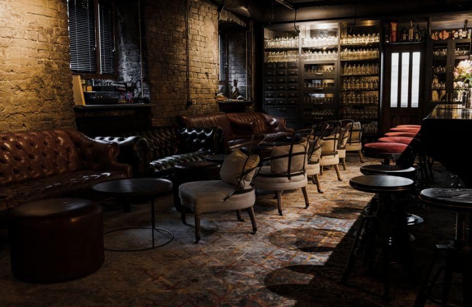 Бар Beatnik Bar | Київ
