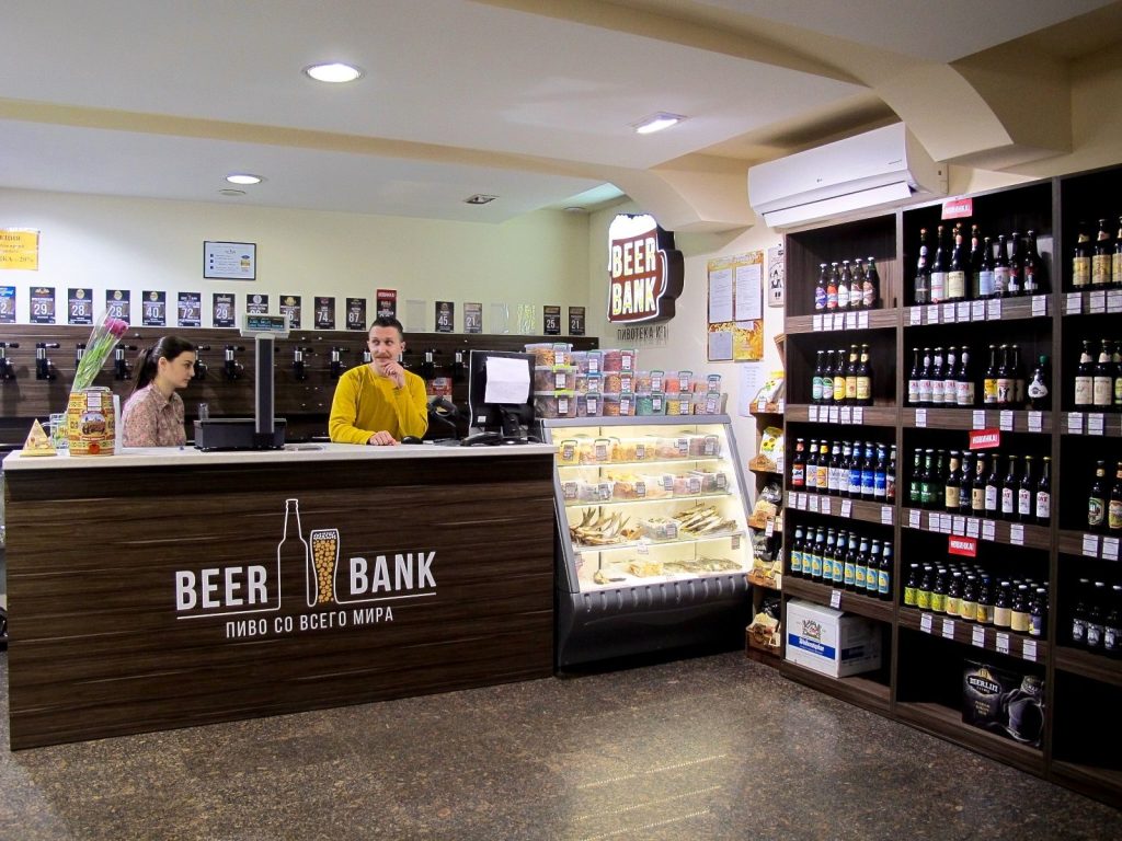 Бар Beer Bank | Слобожанський просп., 70