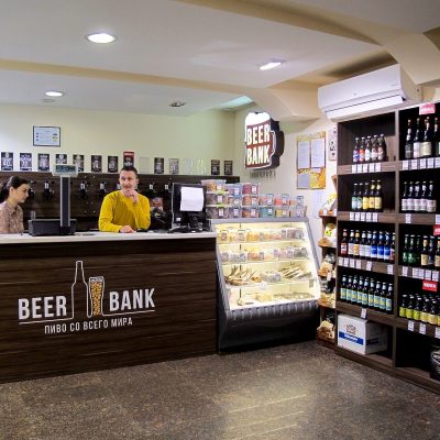 Бар Beer Bank | Слобожанський просп., 70
