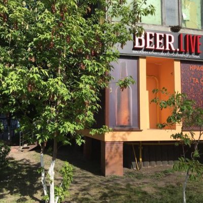 Bar Beer.Live | Kyiv