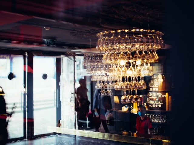 Bar Belyi nalyv | Kyiv