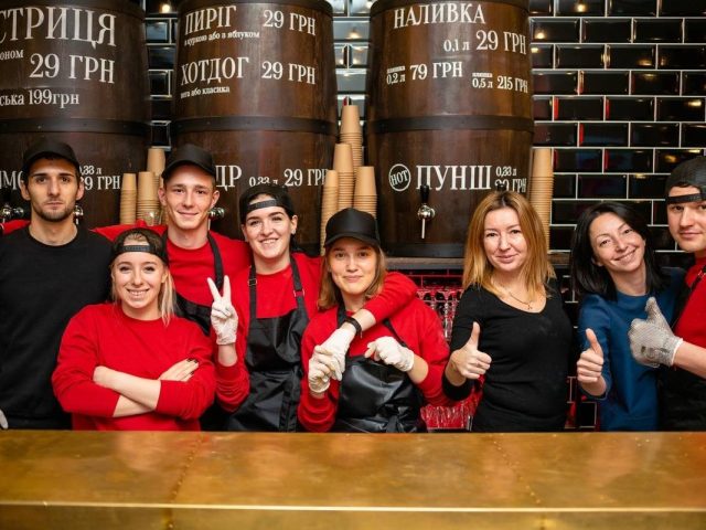 Бар Белый Налив | Сумська вул., 82