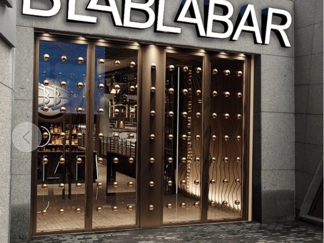 Бар Bla Bla Bar Kyiv | Велика Васильківська вул., 100