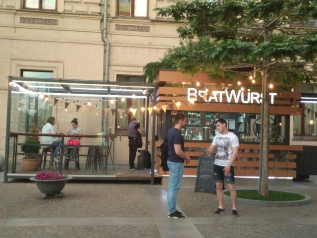Бар BratWurst | просп. Дмитра Яворницького