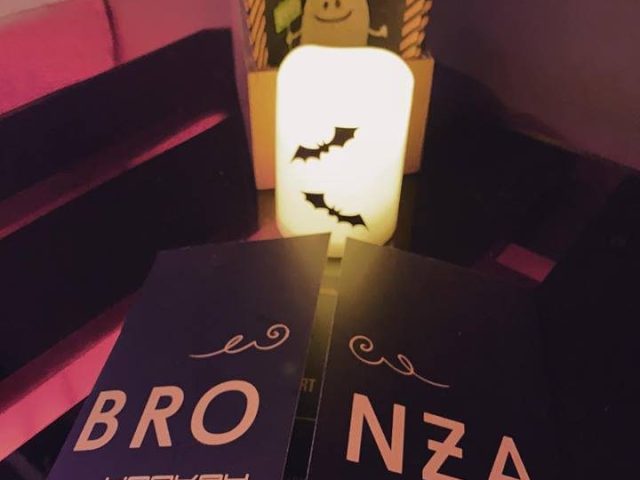 Бар Bronza Hookah | Голосеевская ул.
