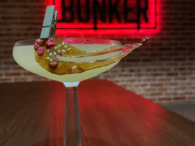 Бар Bunker Bar | Сумська вул., 78