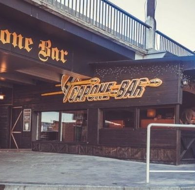 Бар Capone | Днепр