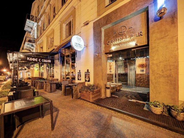 Бар Central Bar | Европейская пл., 3