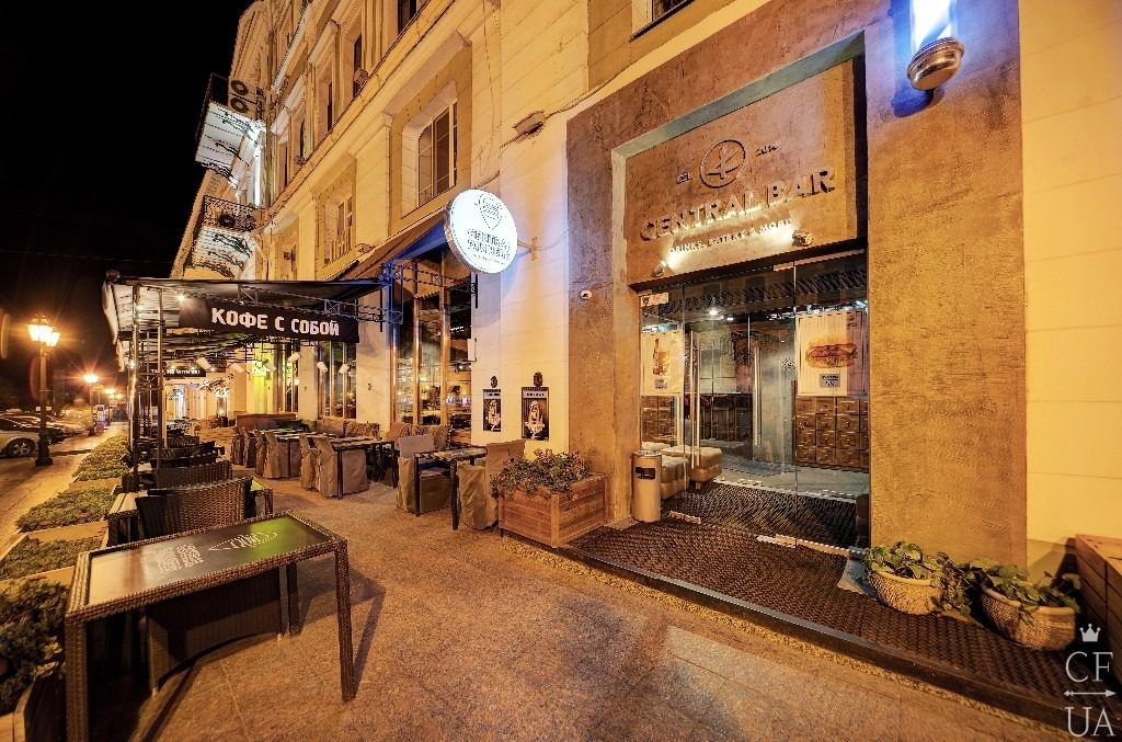 Бар Central Bar | Европейская пл., 3