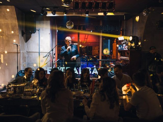 Бар Central Bar | Европейская пл., 3