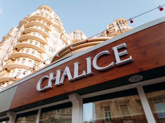 Bar Chalice | Odesa