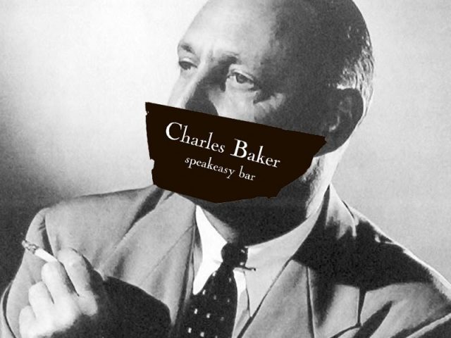Bar Charles Baker | Kyiv