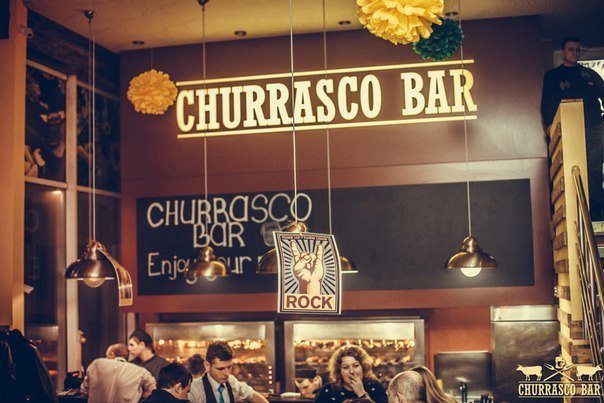Bar Churrasco Bar | Kharkiv