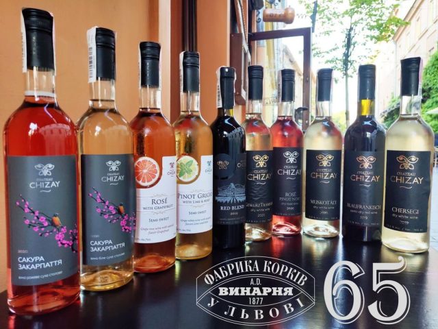 Бар Cork Factory Winery | ул. Леси Украинки