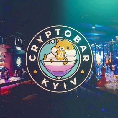 Бар CRYPTO BAR | Хрестовий пров.