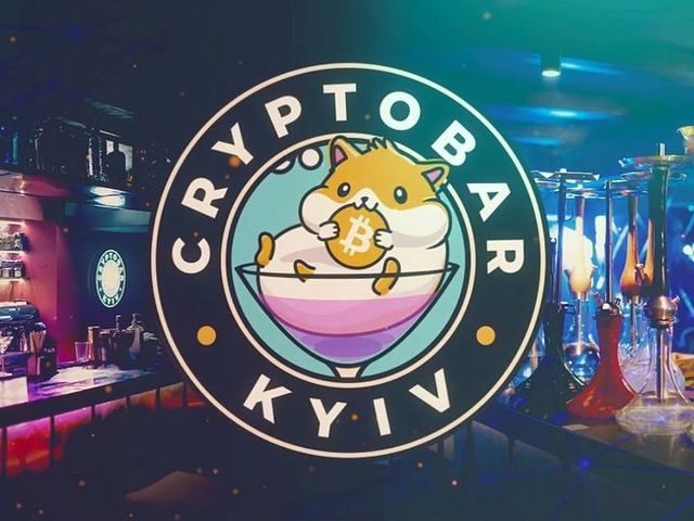 Бар CRYPTO BAR | Хрестовий пров.