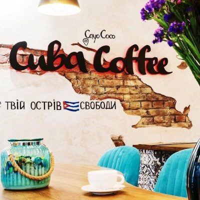 Bar Cuba Coffee | Tarasa Shevchenka Ln