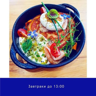 Бар Дель МОРЕ Бар | Одеса