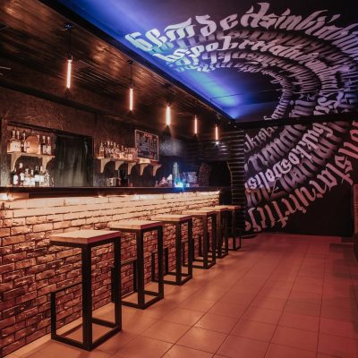 Бар Diezel star bar | вул. Антоновича, 8