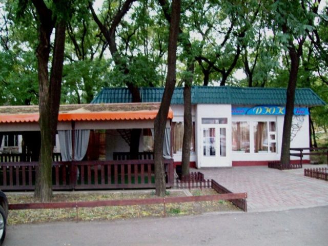 Бар Дюк | вул. Маловського, 3