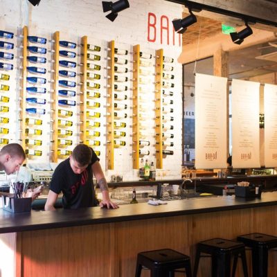 BAR.DO | просп. Свободи