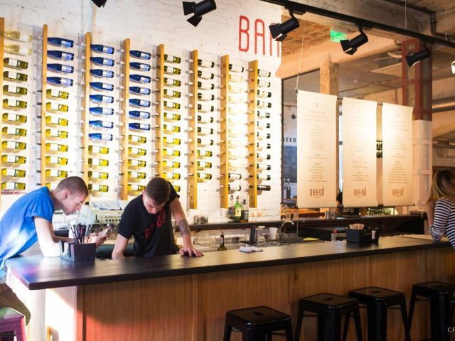 BAR.DO | просп. Свободи