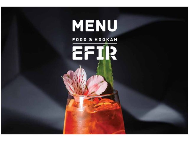 Бар EFIR | вул. Антоновича, 116/20